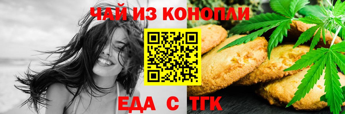Альфа ПВП Великий Устюг