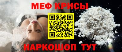 кокс Аргун
