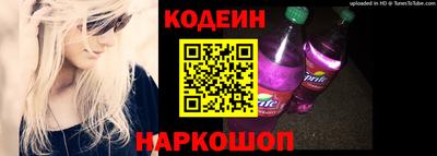 кокс Аргун