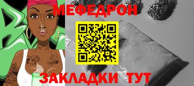 кокс Аргун