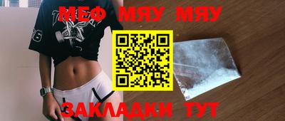 кокаин VHQ Апрелевка