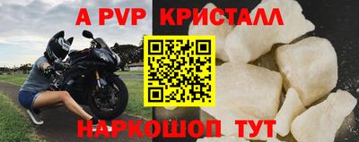 кокс Аргун