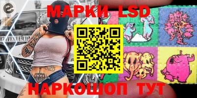 кокаин VHQ Апрелевка