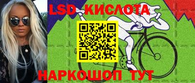 кокаин VHQ Апрелевка