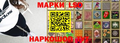 кокс Аргун