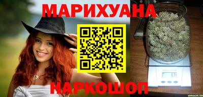 кокаин VHQ Апрелевка