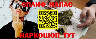 кокаин VHQ Апрелевка