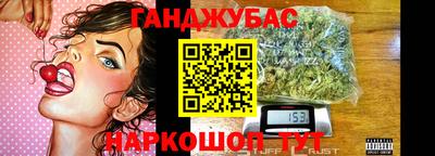 кокаин VHQ Апрелевка