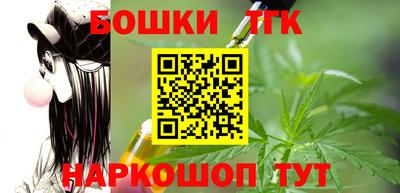 кокс Аргун