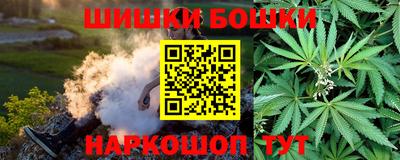 соль ск Гагарин
