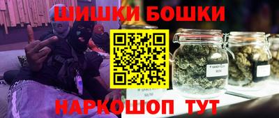 кокаин VHQ Апрелевка
