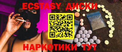 кокаин VHQ Апрелевка
