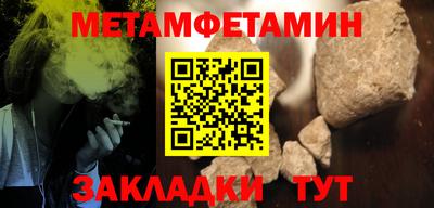 кокаин VHQ Апрелевка