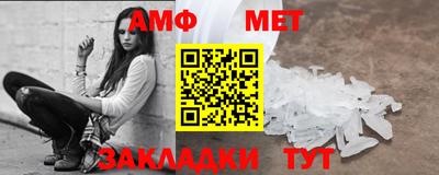 кокс Аргун