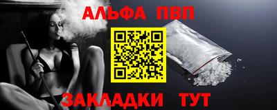 кокс Аргун