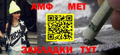 кокаин VHQ Апрелевка