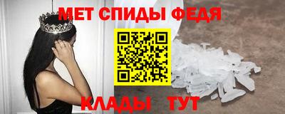 кокаин VHQ Апрелевка