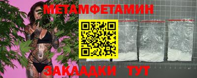 кокаин VHQ Апрелевка