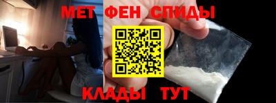 кокс Аргун