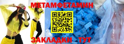 кокс Аргун
