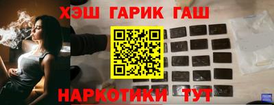 кокс Аргун