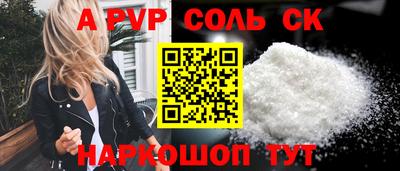 кокаин колумбия Гатчина