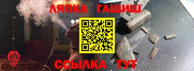 кокс Аргун