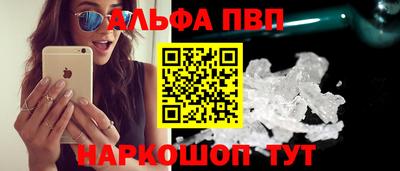 кокс Аргун