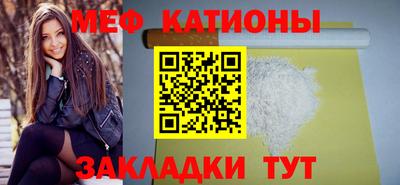 кокаин VHQ Апрелевка