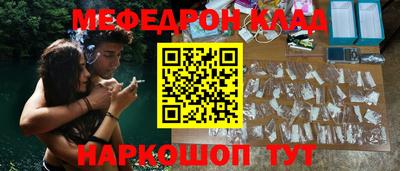 кокс Аргун
