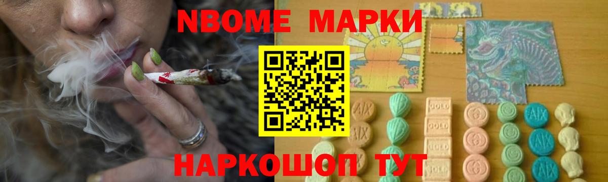 Лсд 25 экстази ecstasy  ЛСД экстази ecstasy  Вход с VPN  Великий Устюг 